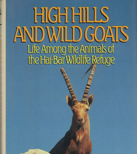 book-img